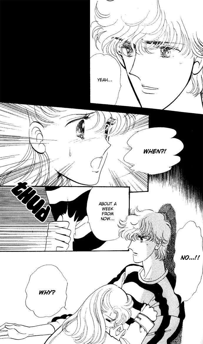 Honoka ni Purple Chapter 4 page 11 - Chapter 4