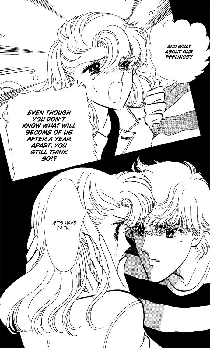 Honoka ni Purple Chapter 4 page 13 - Chapter 4