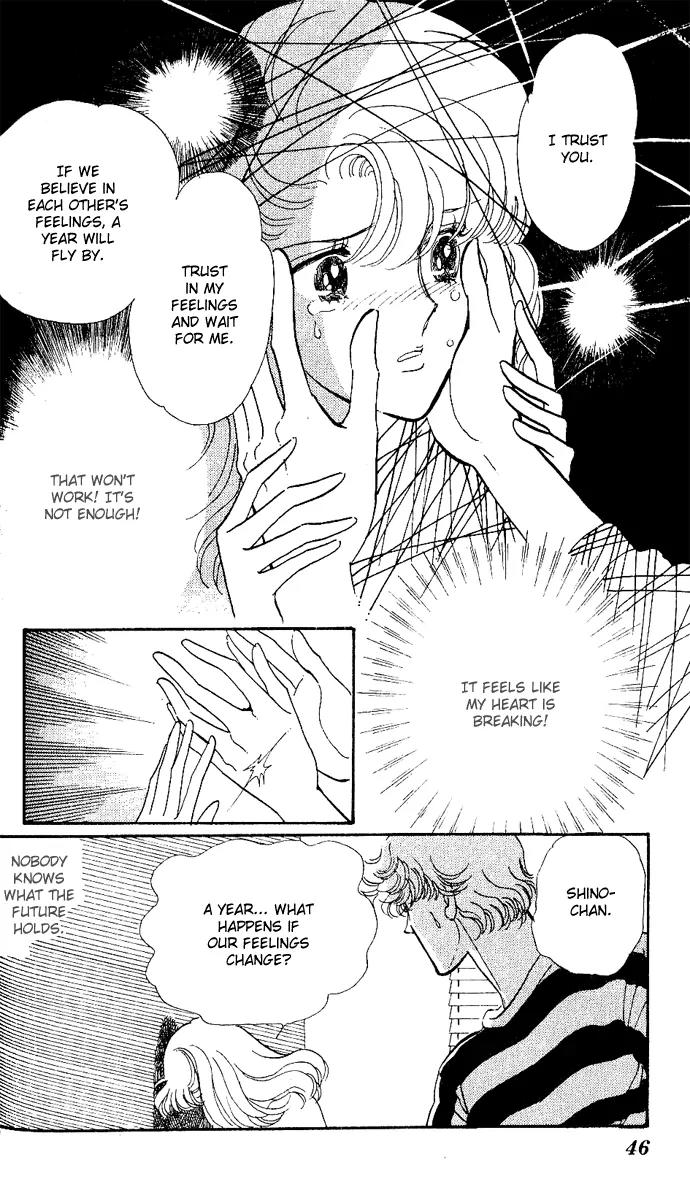 Honoka ni Purple Chapter 4 page 14 - Chapter 4