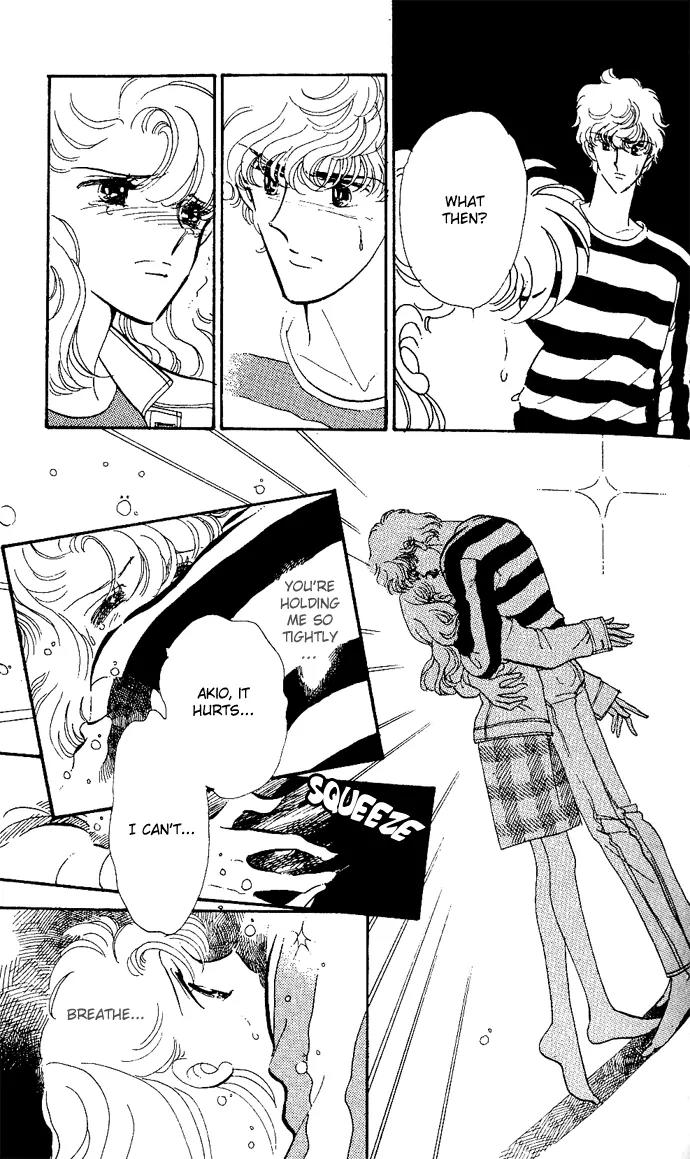 Honoka ni Purple Chapter 4 page 15 - Chapter 4