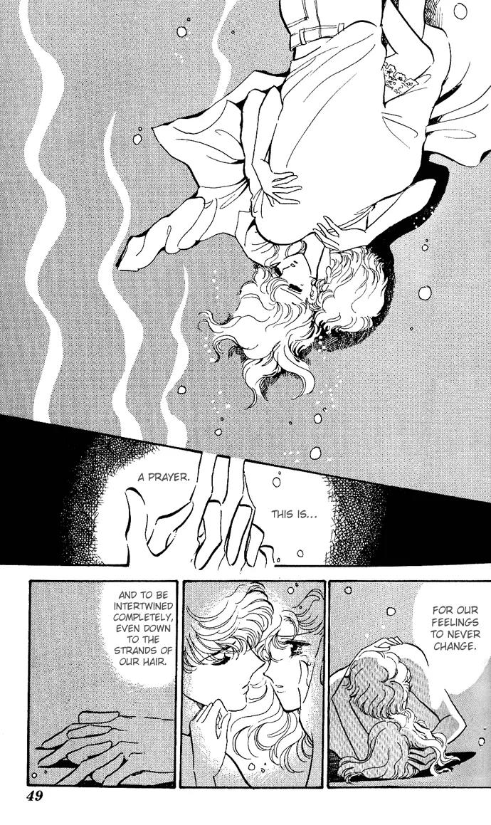 Honoka ni Purple Chapter 4 page 17 - Chapter 4