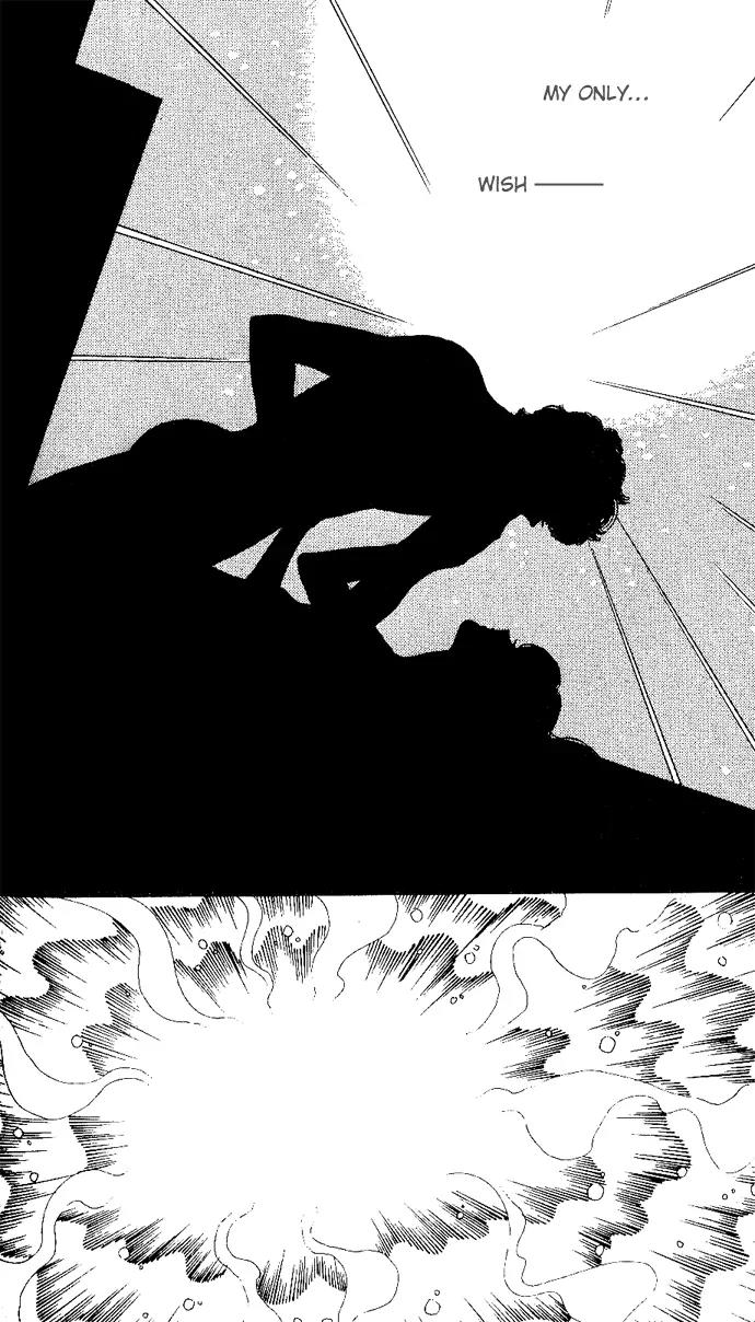 Honoka ni Purple Chapter 4 page 18 - Chapter 4