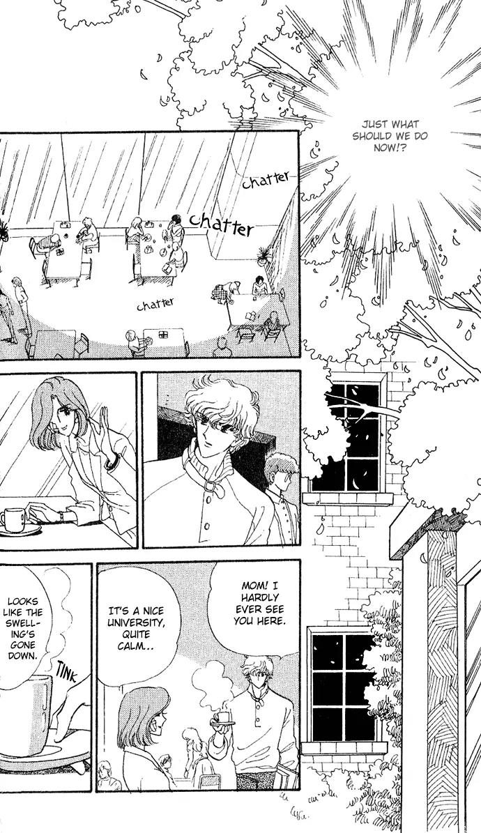 Honoka ni Purple Chapter 4 page 2 - Chapter 4