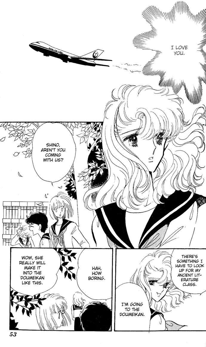 Honoka ni Purple Chapter 4 page 21 - Chapter 4