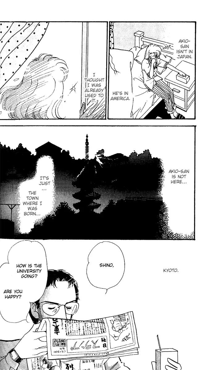 Honoka ni Purple Chapter 4 page 26 - Chapter 4