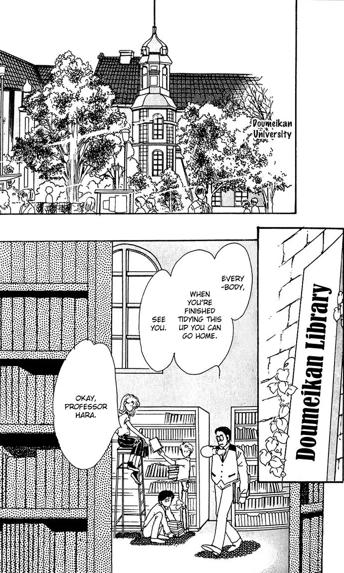 Honoka ni Purple Chapter 4 page 29 - Chapter 4