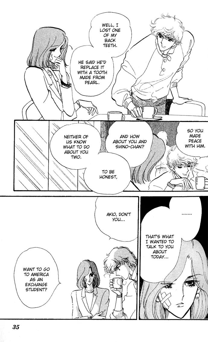 Honoka ni Purple Chapter 4 page 3 - Chapter 4