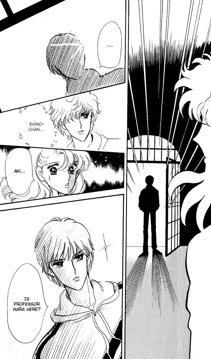 Honoka ni Purple Chapter 4 page 31 - Chapter 4