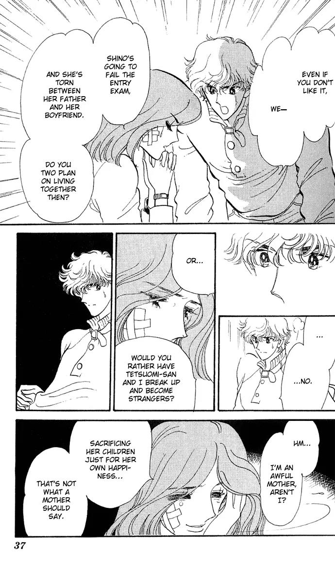 Honoka ni Purple Chapter 4 page 5 - Chapter 4