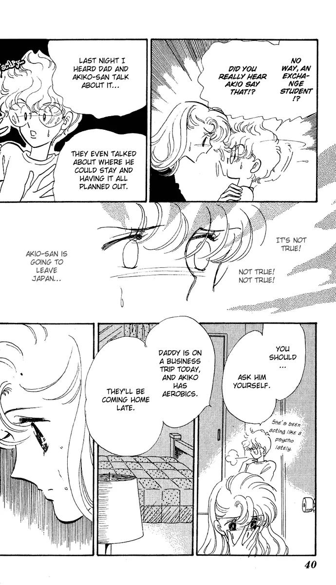 Honoka ni Purple Chapter 4 page 8 - Chapter 4
