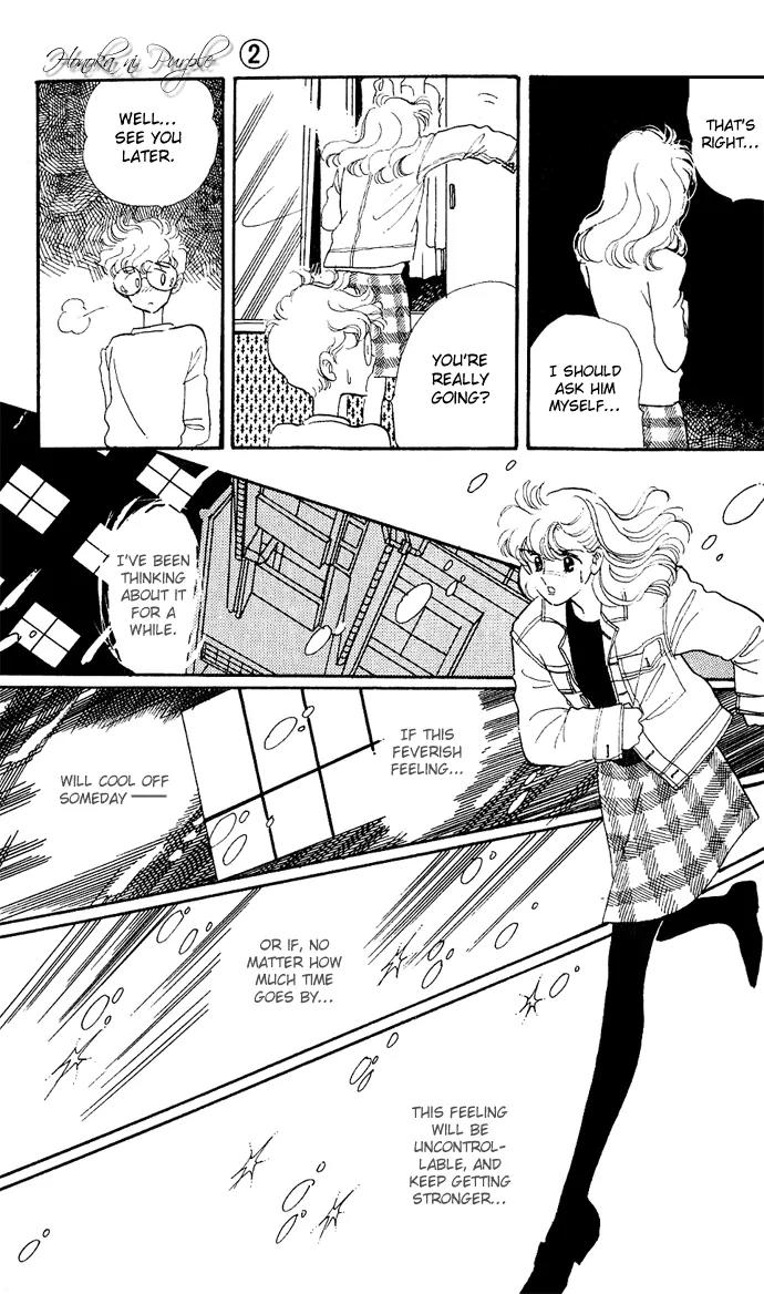 Honoka ni Purple Chapter 4 page 9 - Chapter 4