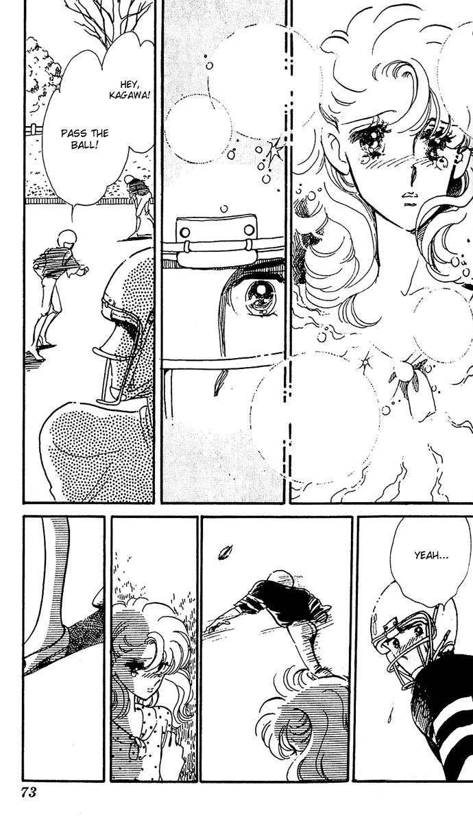 Honoka ni Purple Chapter 5 page 11 - Chapter 5