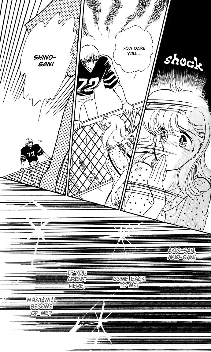 Honoka ni Purple Chapter 5 page 13 - Chapter 5