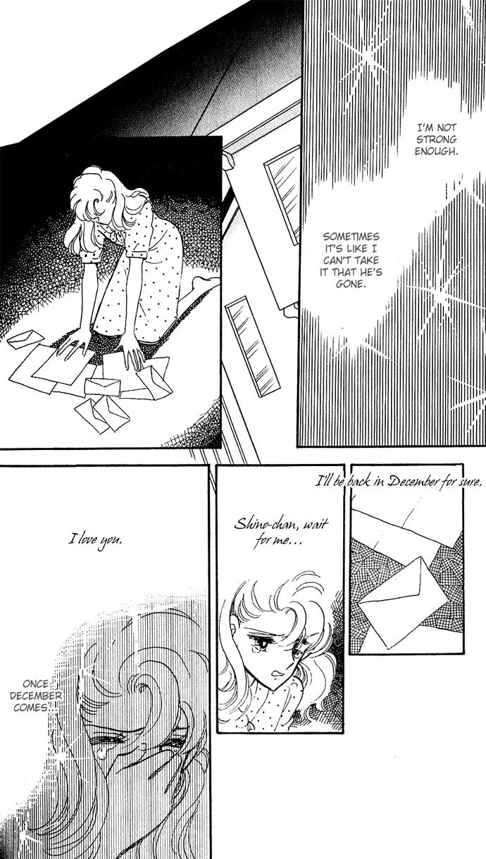 Honoka ni Purple Chapter 5 page 14 - Chapter 5