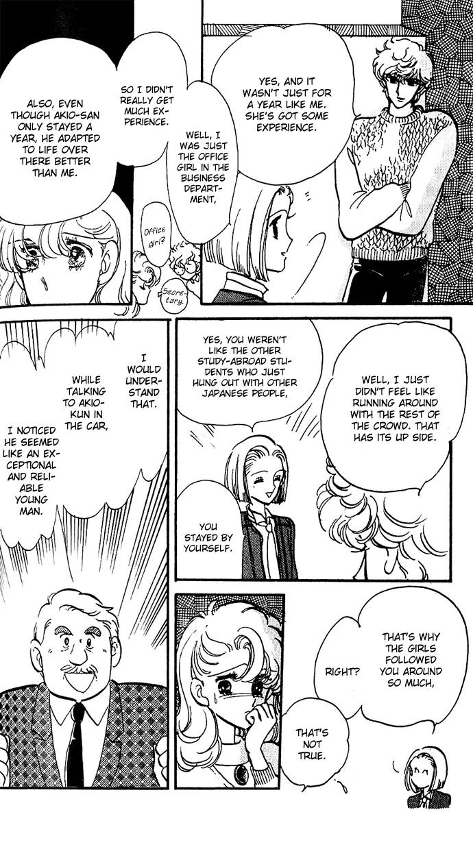 Honoka ni Purple Chapter 5 page 22 - Chapter 5