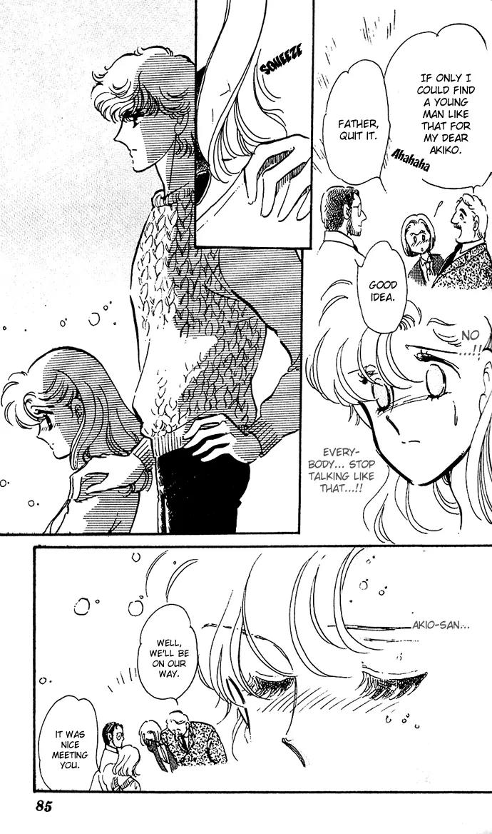 Honoka ni Purple Chapter 5 page 23 - Chapter 5