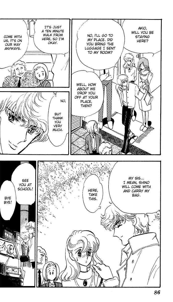 Honoka ni Purple Chapter 5 page 24 - Chapter 5