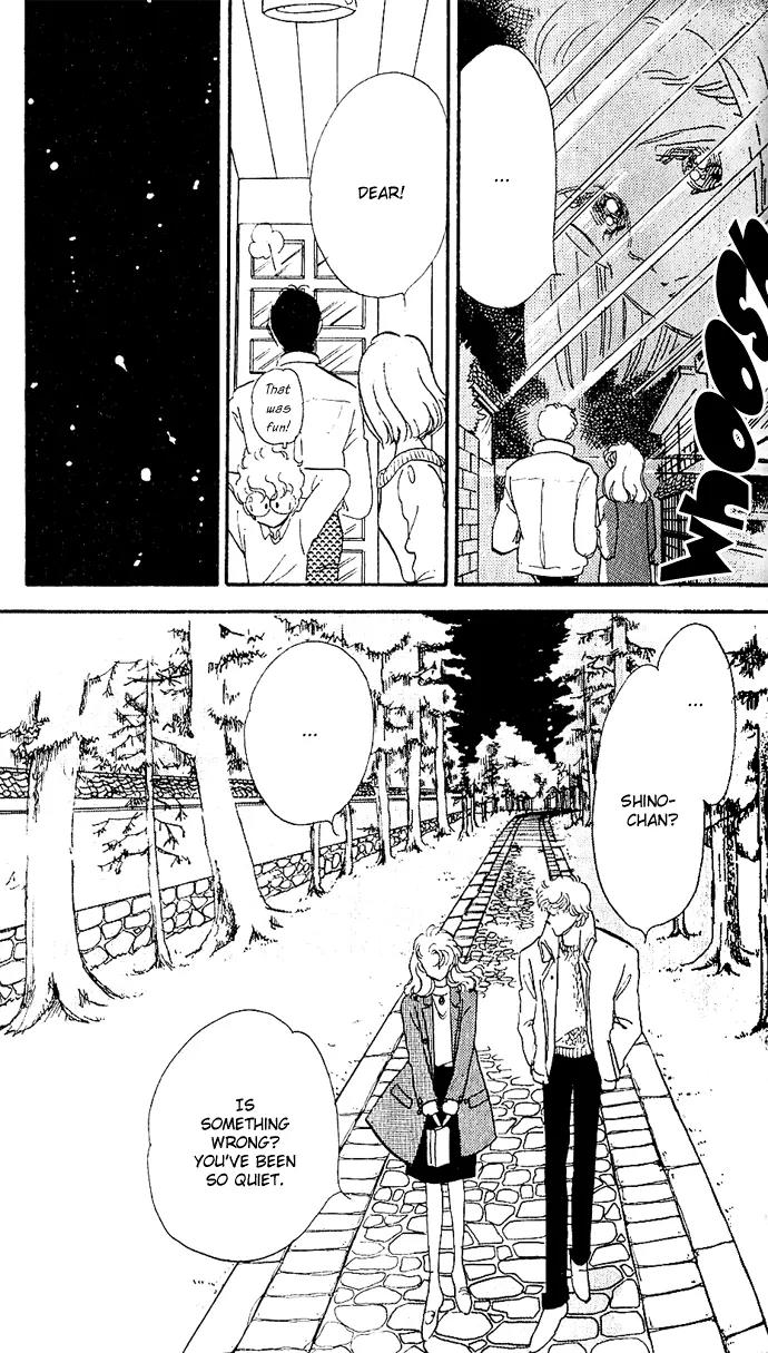 Honoka ni Purple Chapter 5 page 25 - Chapter 5