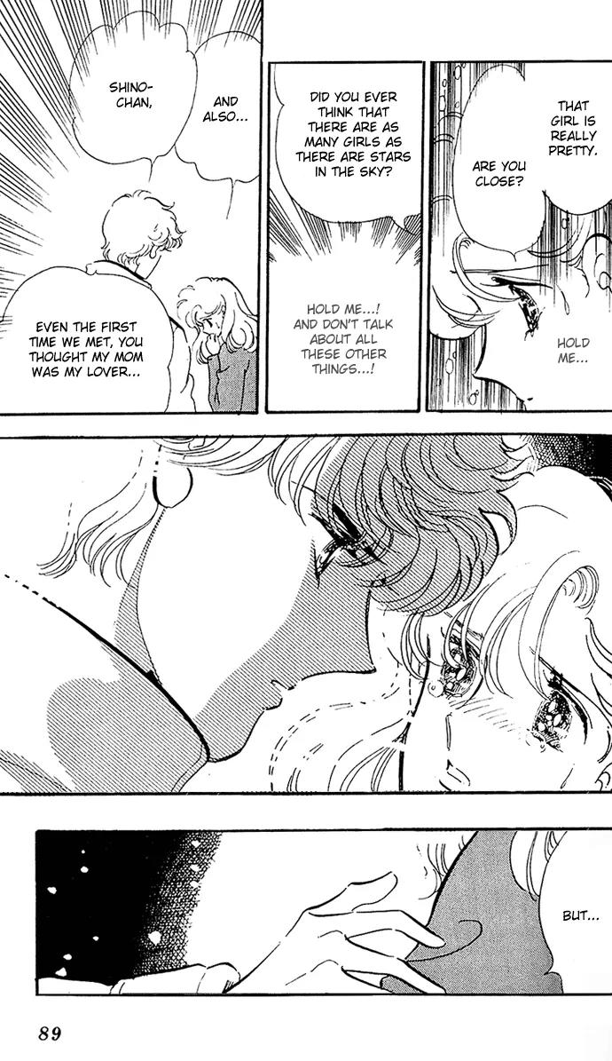 Honoka ni Purple Chapter 5 page 27 - Chapter 5