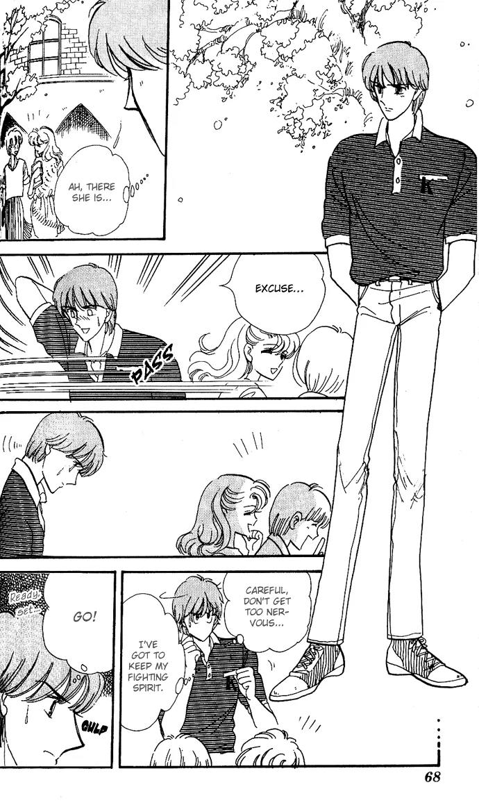 Honoka ni Purple Chapter 5 page 6 - Chapter 5