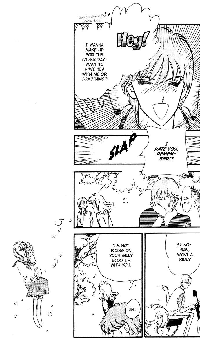 Honoka ni Purple Chapter 5 page 7 - Chapter 5