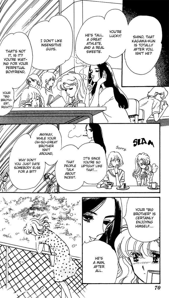 Honoka ni Purple Chapter 5 page 8 - Chapter 5