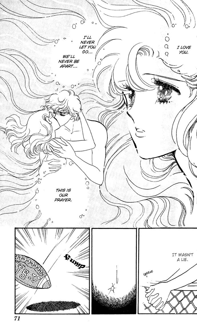 Honoka ni Purple Chapter 5 page 9 - Chapter 5