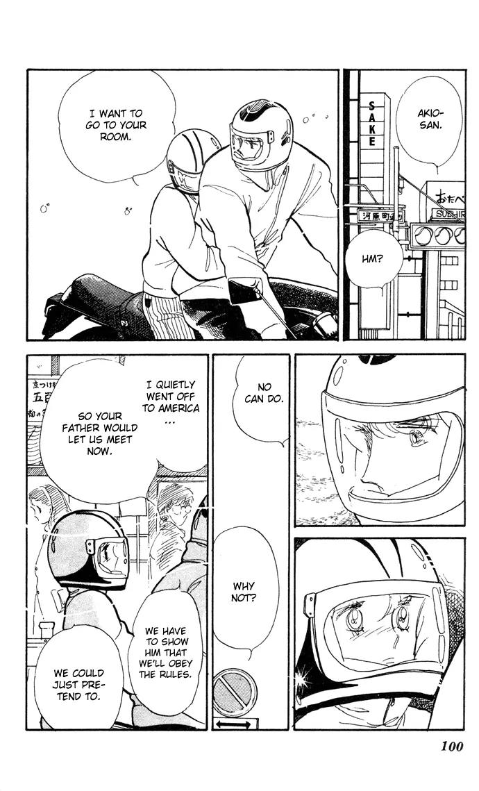 Honoka ni Purple Chapter 6 page 10 - Chapter 6