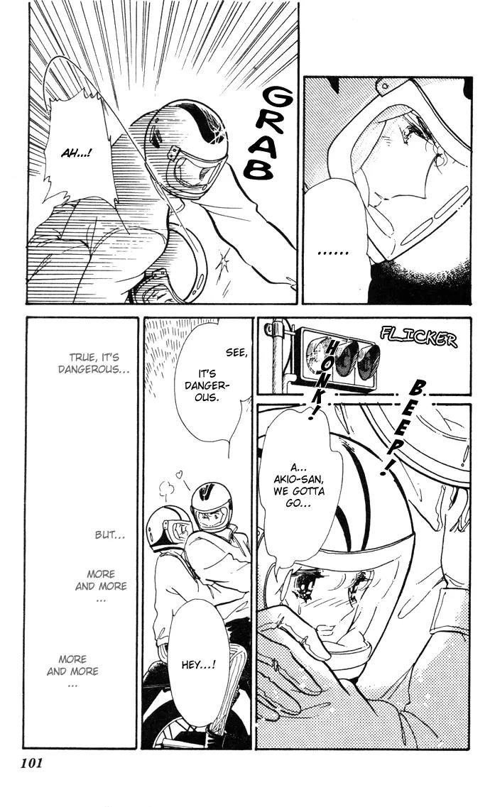 Honoka ni Purple Chapter 6 page 11 - Chapter 6