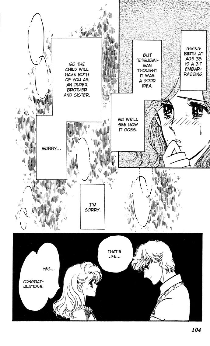 Honoka ni Purple Chapter 6 page 14 - Chapter 6