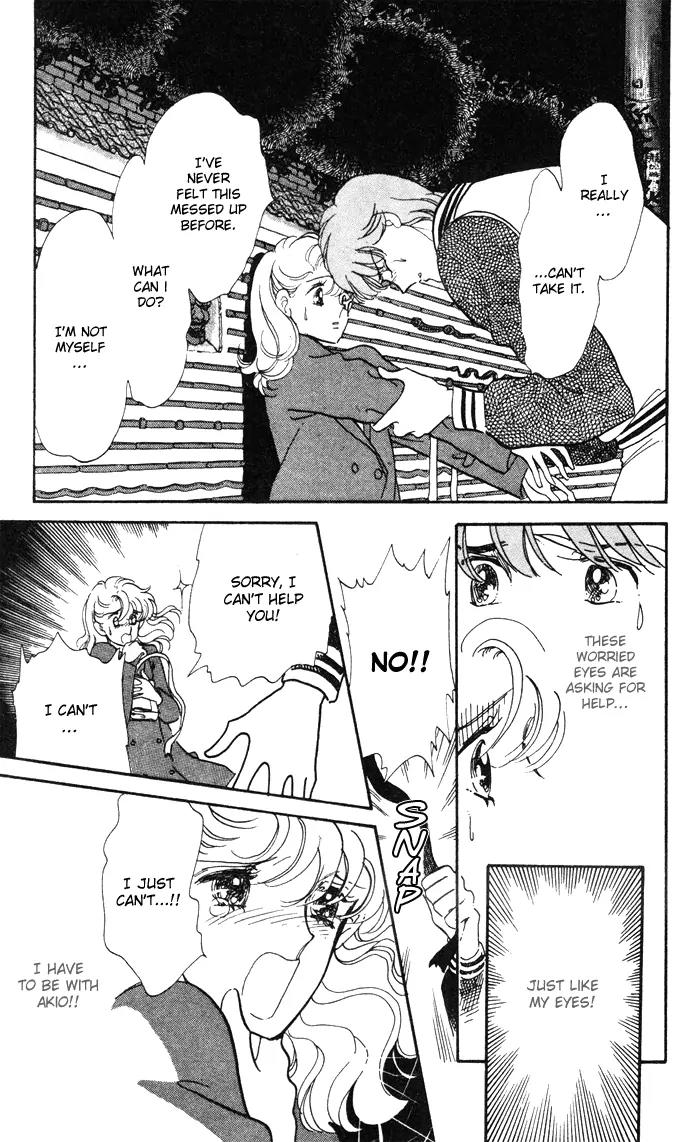 Honoka ni Purple Chapter 6 page 19 - Chapter 6