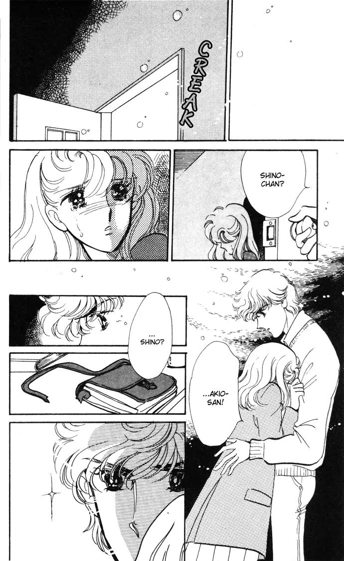 Honoka ni Purple Chapter 6 page 20 - Chapter 6