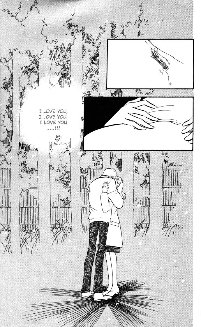 Honoka ni Purple Chapter 6 page 3 - Chapter 6