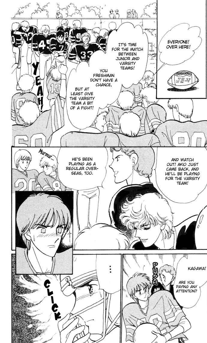 Honoka ni Purple Chapter 6 page 4 - Chapter 6