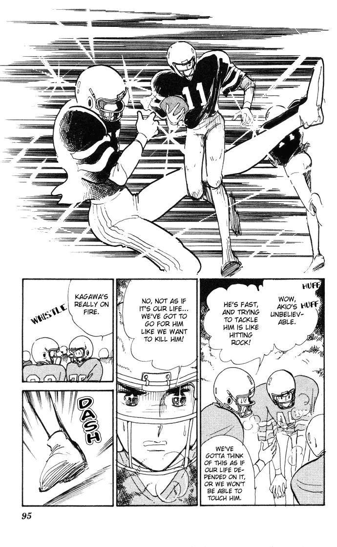 Honoka ni Purple Chapter 6 page 5 - Chapter 6