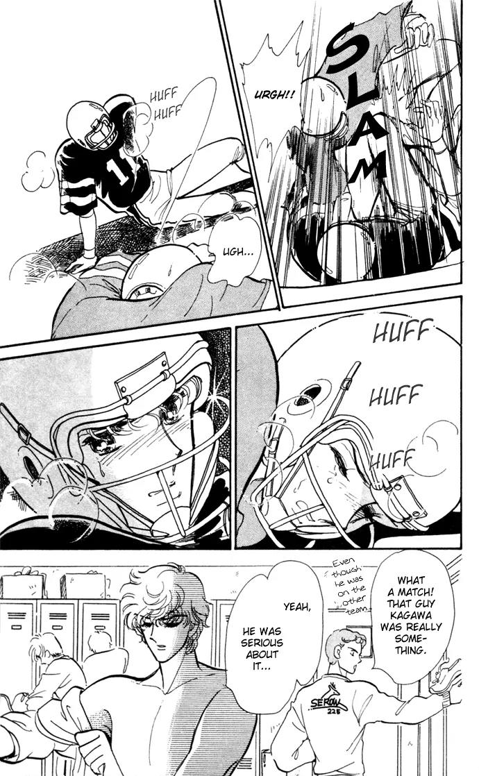 Honoka ni Purple Chapter 6 page 7 - Chapter 6