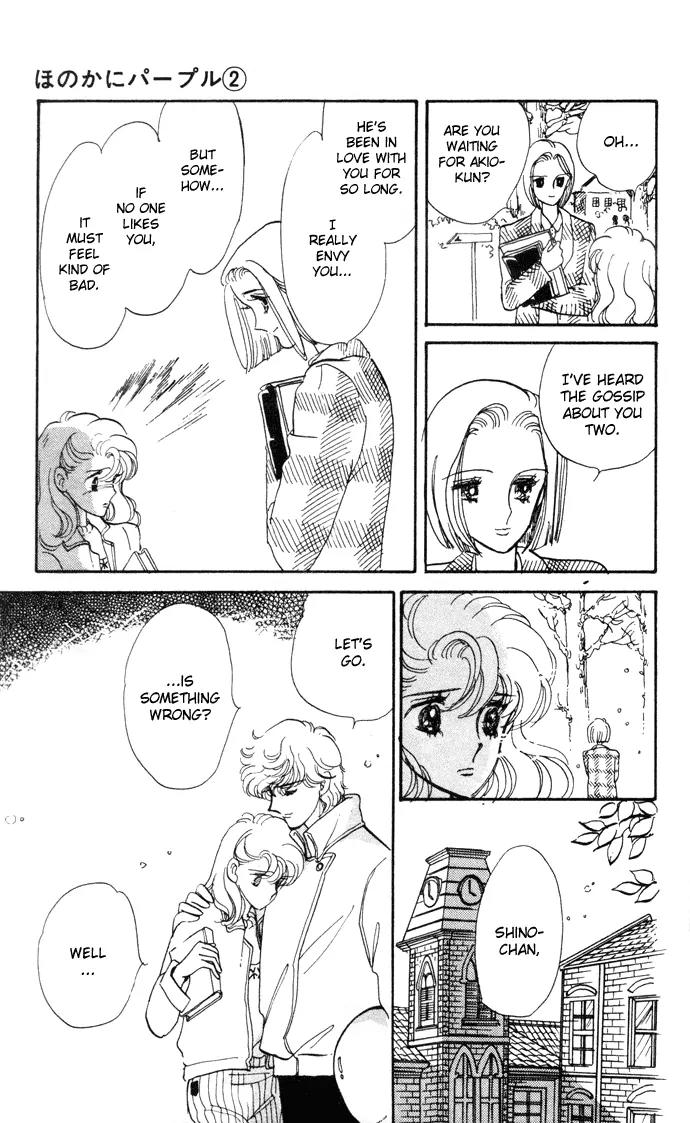 Honoka ni Purple Chapter 6 page 9 - Chapter 6