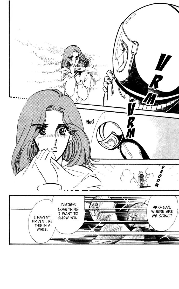 Honoka ni Purple Chapter 7 page 10 - Chapter 7