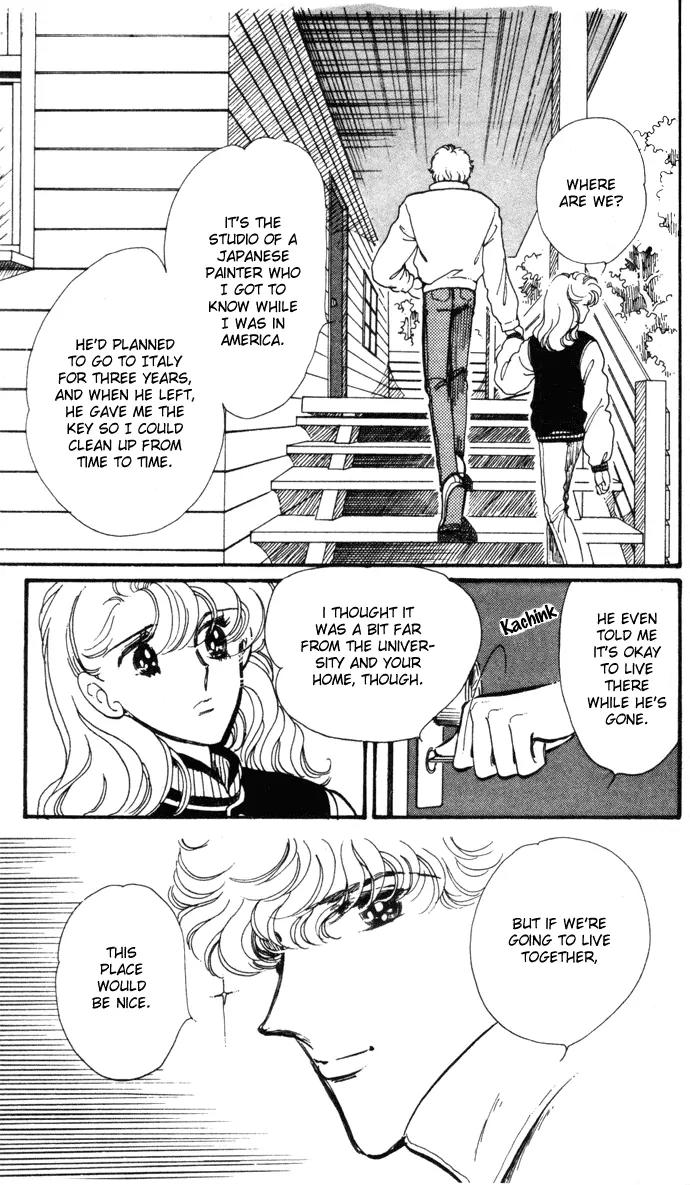 Honoka ni Purple Chapter 7 page 11 - Chapter 7