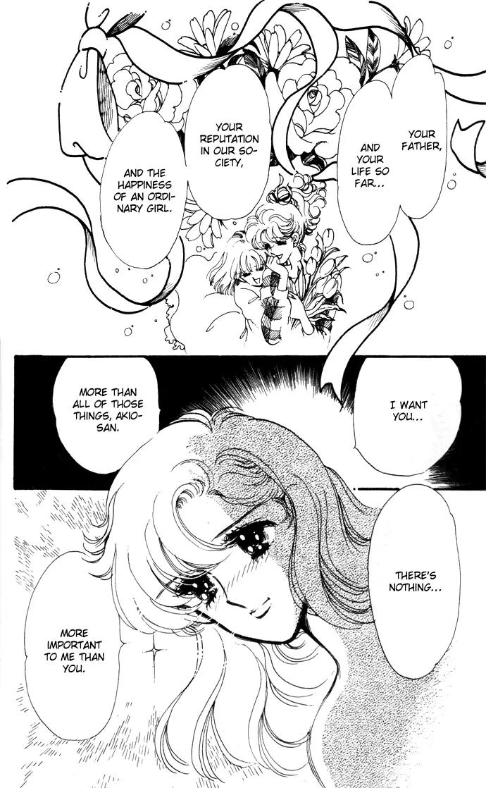 Honoka ni Purple Chapter 7 page 14 - Chapter 7