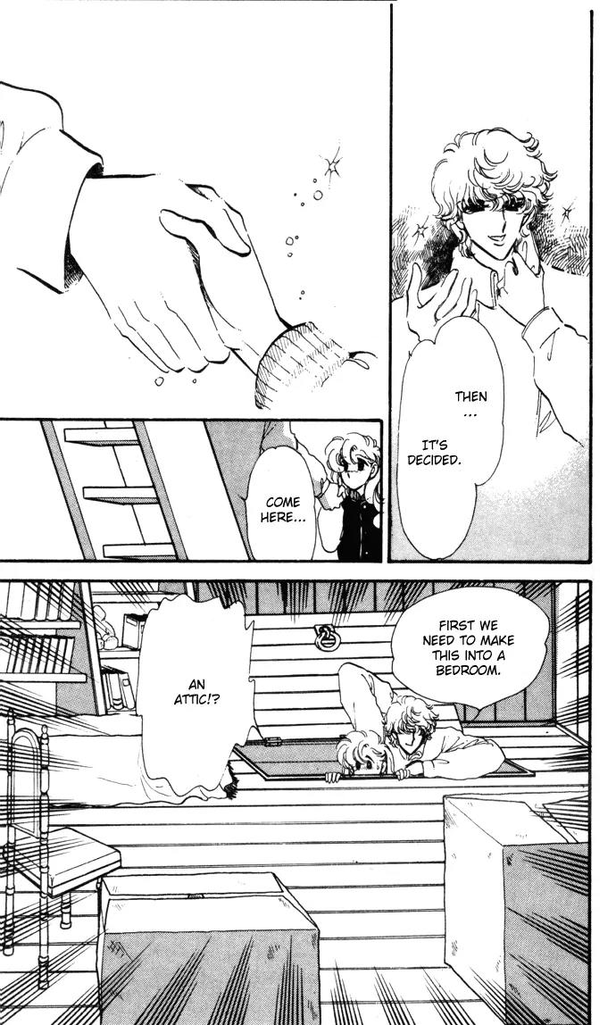 Honoka ni Purple Chapter 7 page 15 - Chapter 7