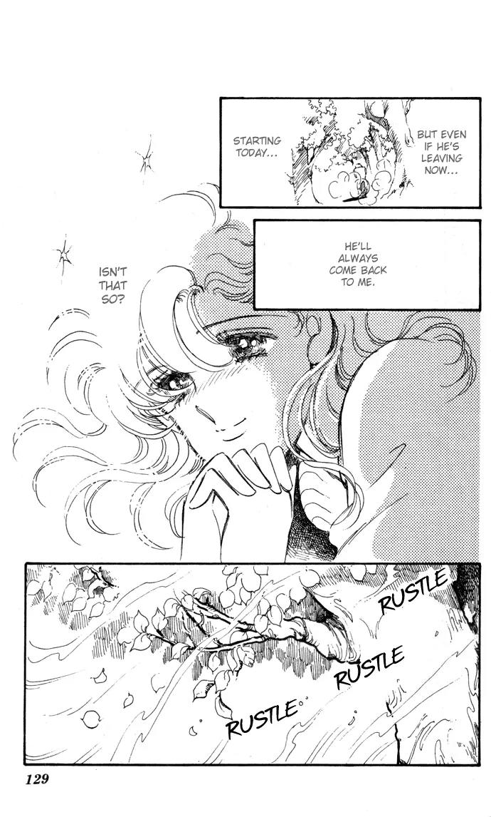 Honoka ni Purple Chapter 7 page 17 - Chapter 7
