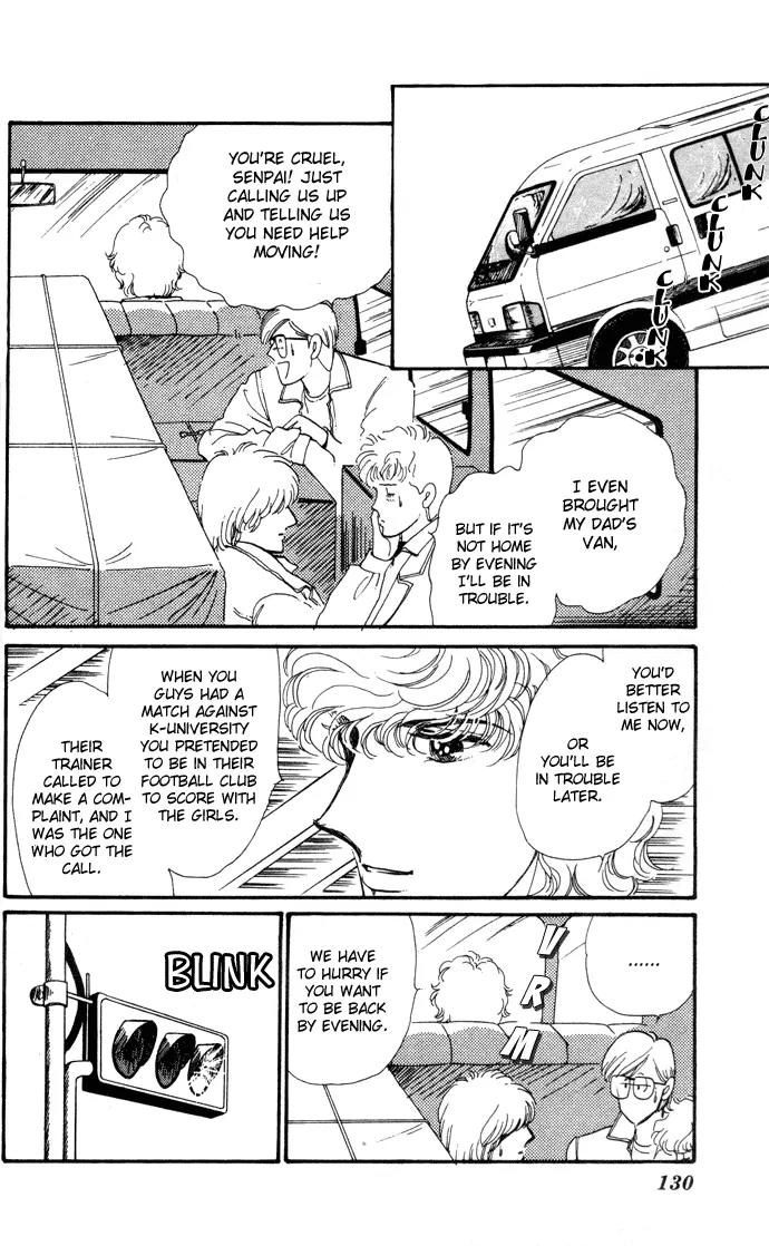 Honoka ni Purple Chapter 7 page 18 - Chapter 7