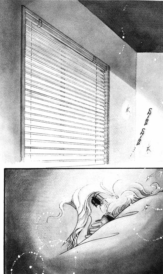 Honoka ni Purple Chapter 7 page 2 - Chapter 7