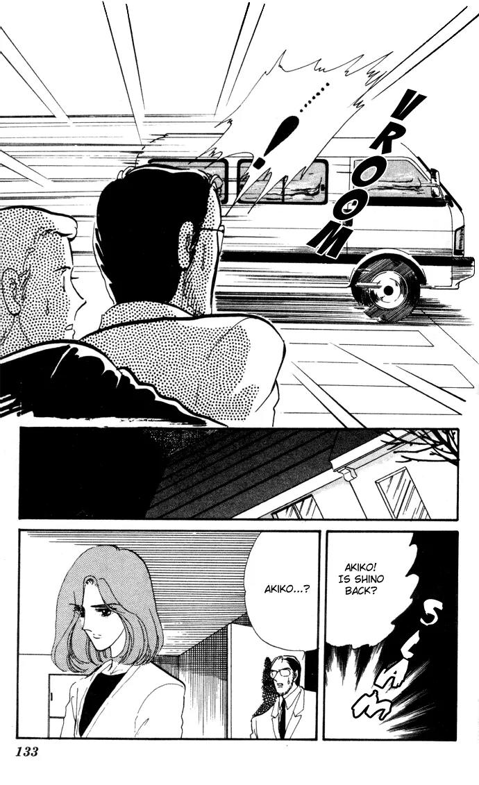 Honoka ni Purple Chapter 7 page 21 - Chapter 7