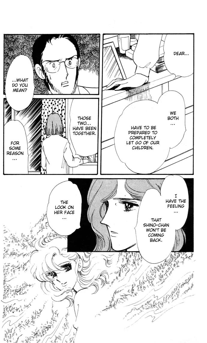 Honoka ni Purple Chapter 7 page 22 - Chapter 7