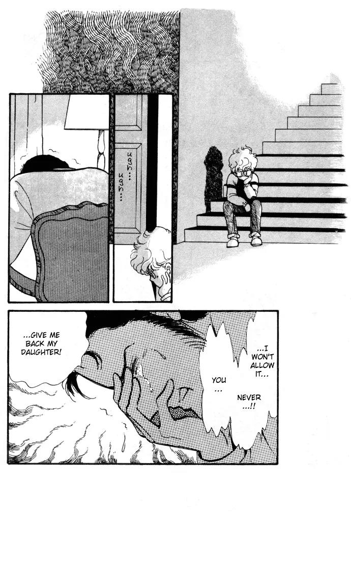Honoka ni Purple Chapter 7 page 26 - Chapter 7