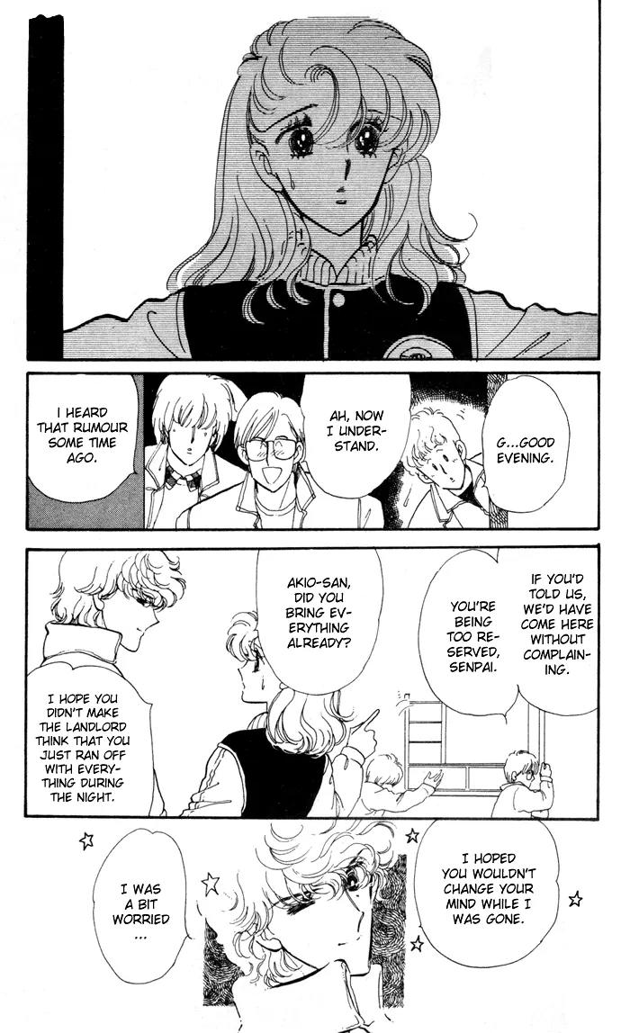 Honoka ni Purple Chapter 7 page 27 - Chapter 7
