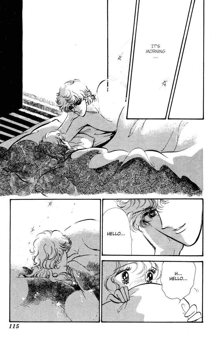 Honoka ni Purple Chapter 7 page 3 - Chapter 7