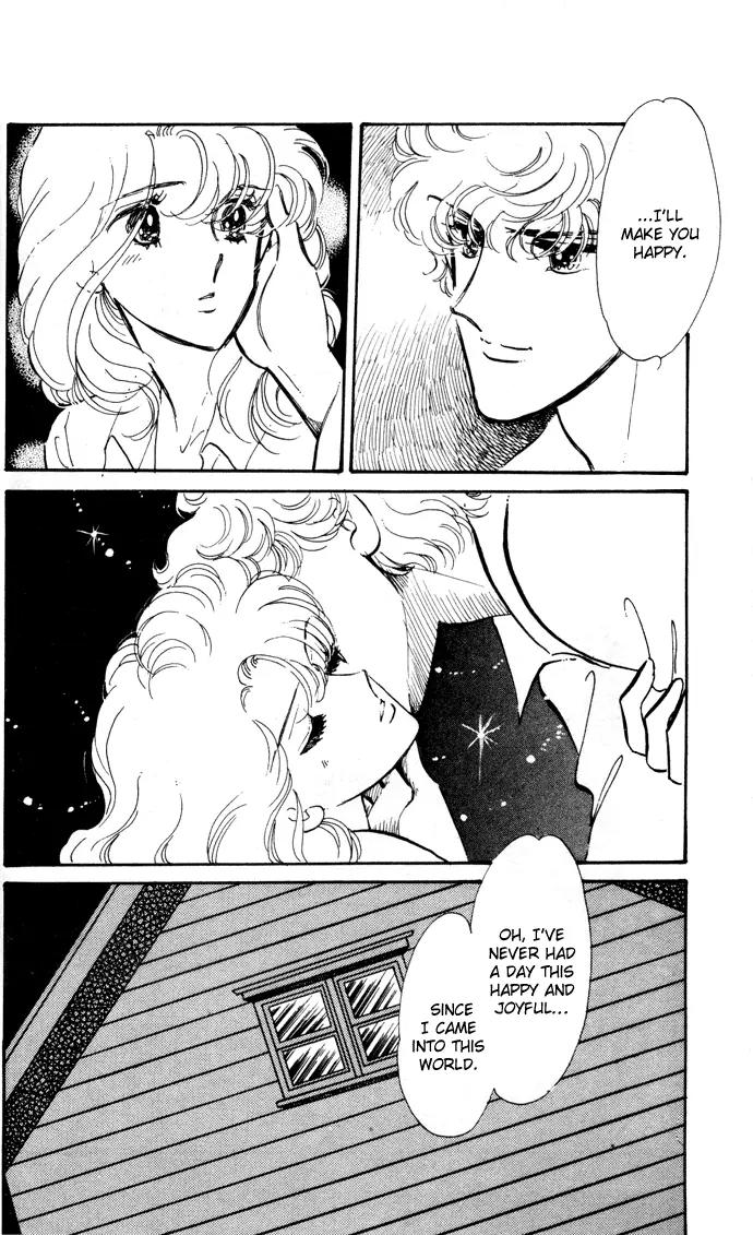 Honoka ni Purple Chapter 7 page 30 - Chapter 7